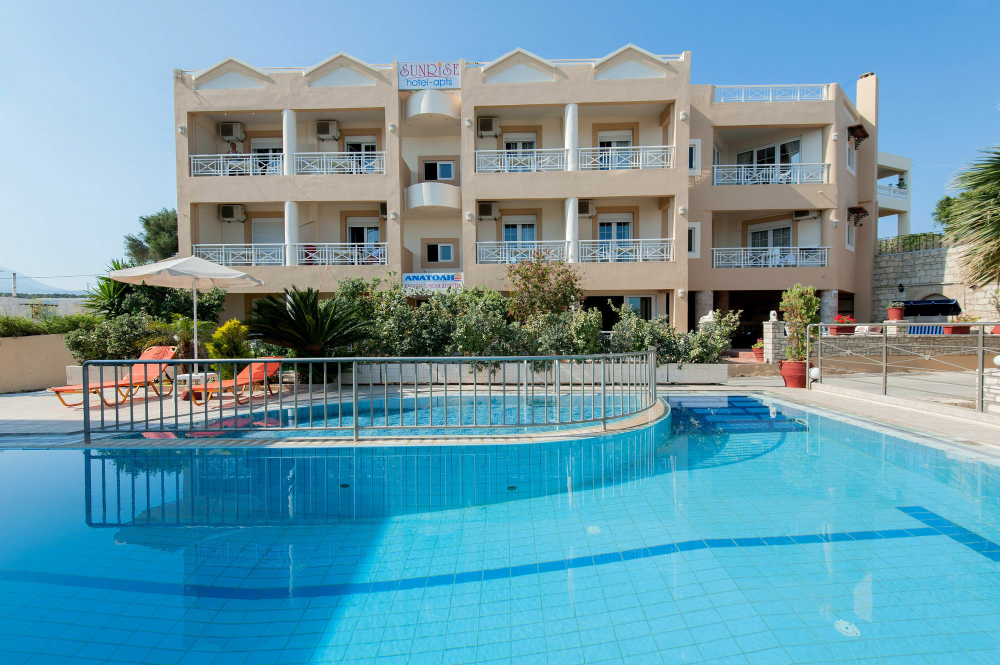 Sfáka Sunrise Apartments מראה חיצוני תמונה