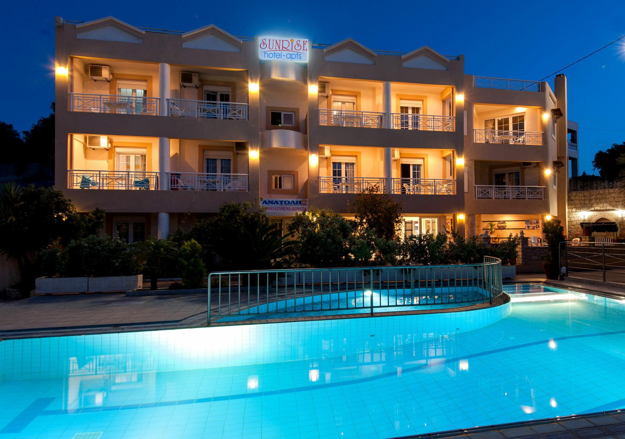 Sfáka Sunrise Apartments מראה חיצוני תמונה